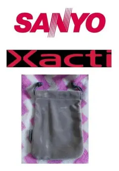 ◆SANYO Xacti サンヨー ザクティ◆デジタルカメラ　収納袋◆未使用