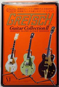 4.ホワイトペンギン(G6134) GRETSCH グレッチギターコレクションII 郵送無料