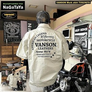 VANSON バンソン ストレッチ生地 ワッペン+刺繍仕上 半袖 ワークシャツ アイボリー Lサイズ コットンナイロン TVS2307S