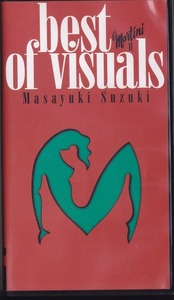 鈴木雅之 MARTINI II Best of Visuals/中古VHS！/P