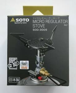 即決　送料無料　SOTO　マイクロレギュレーターストーブ　SOD-300S　新品