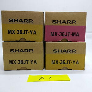 A-1【新品・ヤケ・ベタ・箱傷みあり】シャープ　SHARP　MX-36JT　MA/YA　トナー　2色4本セット　マゼンタ/イエロー　純正