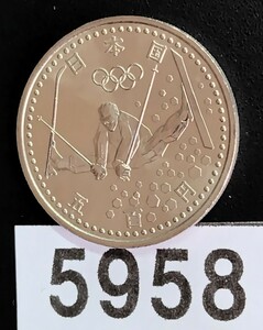 5958　未使用　長野オリンピック記念500円硬貨 フリースタイル