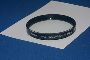 Kenko MC CLOSE-UP No.2 62mm (S517)　　定形外郵便１２０円～