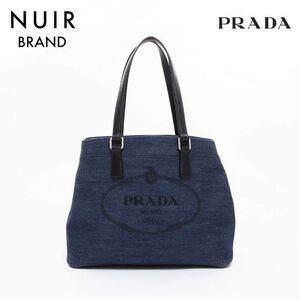 プラダ PRADA ハンドバッグ デニム ネイビー