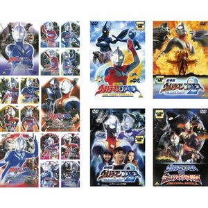 ウルトラマンコスモス TV版 全15巻 + 劇場版 全4巻 レンタル落ち 全19巻セット マーケットプレイスDVDセット商品