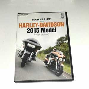 CLUB HARLEY PresentsHARLEY-DAVIDSON 2015 Modelimaging video
