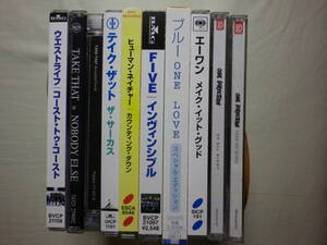 『UKポップス ボーカル・グループ アルバム10枚セット』(帯付等,Take That,Westlife,One Direction,Blue,Human Nature,Five,a1)