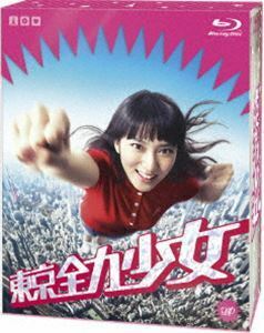 [Blu-Ray]東京全力少女 Blu-ray BOX 武井咲