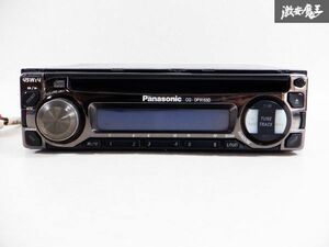 Panasonic パナソニック CD デッキ プレーヤー CQ-DPX153D 1DIN カーオーディオ 即納 棚D5