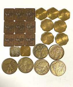 プルーフ 貨幣セット/ミントセット MINT SET 銅メダル24枚 大蔵省 造幣局