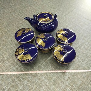 す1416 未使用 茶器 九谷焼 岳山造 在銘、急須 蓋付湯呑 セット 共箱 金彩 コバルト 瑠璃色 和食器 茶碗