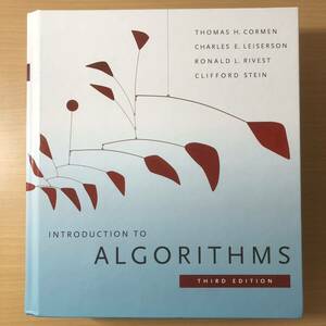 英語版　INTRODUCTION TO ALGORITHMS THIRD EDITION 中古品