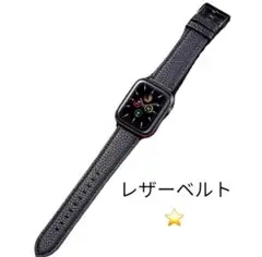 アップルウォッチ Apple Watch バンド レザーバンド 黒色