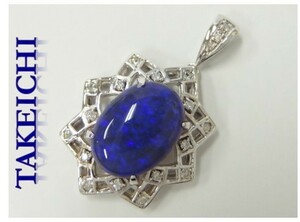 Ｋ１８ＷＧ★ペンダントトップ　ブラックオパール４．４７ｃｔ◇ダイヤ０．２２ｃｔ◆ソーティング付き　新品仕上げ済み”32285