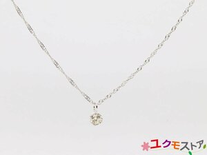 【送料無料】K18WG 一粒石 ダイヤモンド 0.10ct ペンダントネックレス 18金ホワイトゴールド