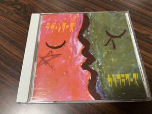 カリフラワーズ『ラヴ・レターズ』(CD) 