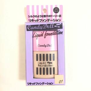 新品 ◆Candy Doll (キャンディドール) リキッドファンデーション 01◆