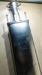 【新品】HST マーチ用マフラー　013-30CP マーチYK12 B0300-4V00A 日本製
