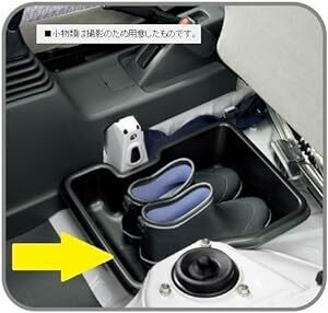 HONDA (ホンダ) 純正部品 ACTY TRUCK アクティトラック【HA8 HA9】 助手席下収納ケース[08U44-TP8