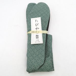 男性用 柄足袋 26.0cm 緑色 七宝柄 底面黒色 日本製 たびや 一輪館 綿100％ 4枚こはぜ メンズ 足袋 カジュアル 新品