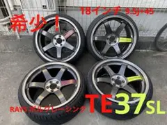 廃盤品　86 BRZ ボルクレーシング　TE37SL 18インチ