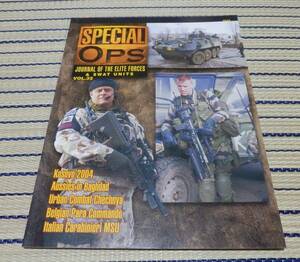 洋書 英語 CONCORD 5532 Special OPS Journal of the Elite forces & SWAT units Vol.32 コソボ・チェチェン　ゆうパケOK