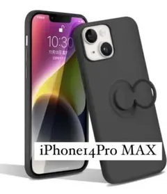 iPhone14 Pro MAXリング カバー スマホケース マット感