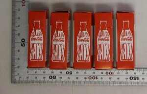 コレクション『コカ・コーラ ミニ・ボトル 5個セット キーチェーンつき』コカ・コーラ 補足:ノベルティグッズコレクターアイテムミニチュア