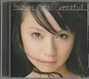 CD★鈴木亜美／Eventful★サンプル盤