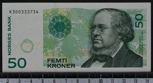 外国紙幣 ノルウェー 2008年 未使用 50クローナ