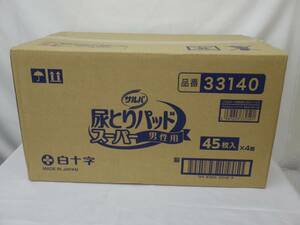 4パック入り 白十字 サルバ 尿取りパッド 男性用 介護用品 45枚入り×4 33140 未開封品 240409