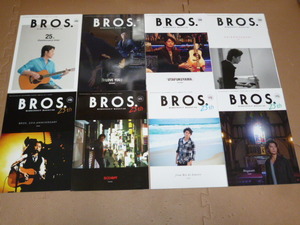 福山雅治 会報　BROS. ＃106～＃113　（8冊セット）