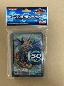 [遊戯王]波動竜騎士ドラゴエクィテス　未開封　スリーブ　デュエリストカードプロテクター