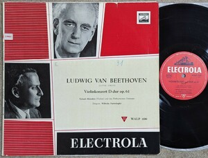 独Electrola E90050◆ベートーヴェン:ヴァイオリン協奏曲-メニューイン/フルトヴェングラー/フィルハーモニア管弦楽団