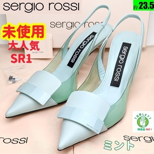 未使用美品 sergio rossi セルジオロッシ sr1 パンプス 37