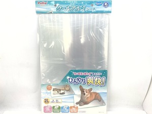 【送料無料】クールアルミシート 2L 犬猫用品 夏用品 ひんやり 暑さ対策