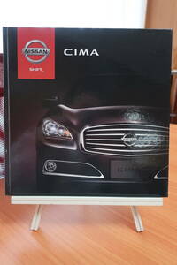 [中古品]日産シーマ CIMA Y51型 2012年4月 カタログ 