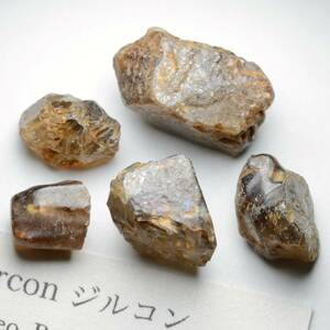 ジルコン Zircon ★ カンボジア・ラタナキリ産 鉱物 原石 宝石 ルース 天然石 鉱石 4