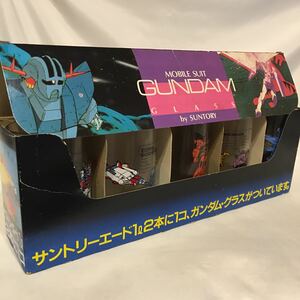 非売品 当時物 機動戦士ガンダム by サントリー グラス セット シャア専用ゲルググ ビグザム ドム エルメス イラスト コップ 昭和レトロ