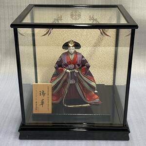 ◆名工作 京人形師 十九代 平安光義「瑞華」天皇皇后両陛下 御成婚五十五周年記念 日本人形 雛人形
