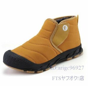 A0246☆新品スノーブーツ メンズ　ムートンブーツ ショートブーツ スノーシューズ 裏起毛 雪靴 登山 雪遊び 冬靴19.5-28.5cm