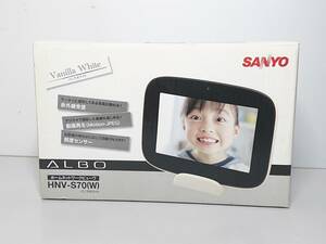 ■お気に入りのシーンを新フルに飾る。SANYOサンヨー ホームネットワーク ビューワ ALBO デジタルフォトフレーム HNV-S70