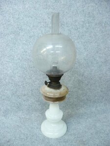 置きランプ [B22456] 高さ54cm ホヤの直径17cm 透明 スリガラス 乳白色の台 レトロ アンティーク 洋灯 照明 火屋 オイル 骨董
