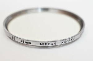 Nikon L38 48mm 銀枠フィルター Nikkor 8.5cm F2用 美品 希少