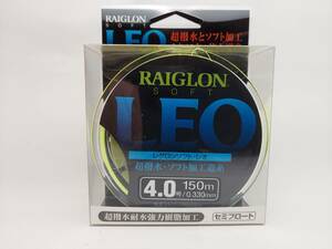 東亜ストリング　「レグロン　ソフト　ＬＥＯ」　４号　１５０ｍ