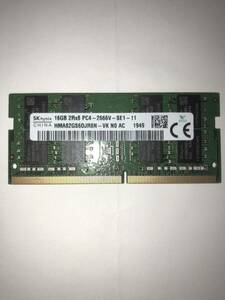 SKhynix ノート用メモリ DDR4 16GB PC4-2666V