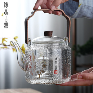 湯沸 水注 ガラス 横手急須 茶入 茶壷 古美術 茶注 茶心壺 煎茶道具 急須 工芸品 和食器 茶道具 煎茶器 茶壷 779