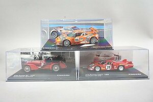 Altaya アルタヤ 1/43 Spyker C8 Spyder GT2-R 24h ルマン 2007 / アルファロメオ 8C 1932 など3点セット ※外箱等欠品