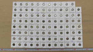 【文明館】旭日10銭銀貨 95点(ケース込み約460g) 時代物 日本 古銭 貨幣 キ3